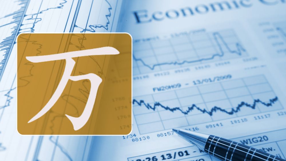 1 vạn trong kinh tế – tài chính được sử dụng thế nào?